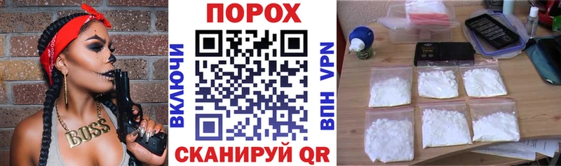 hydra ссылки  продажа наркотиков  Севск  Amphetamine VHQ 