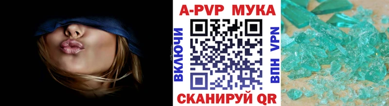 Alfa_PVP СК  Севск 