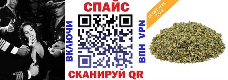 дарк нет формула  Севск  БУТИРАТ BDO 