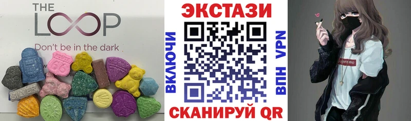 Ecstasy DUBAI  даркнет сайт  Севск 