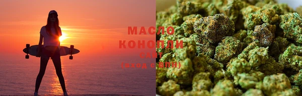 эйфоретик Богородск