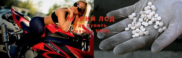 метадон Беломорск