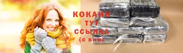 не бодяженный Богданович