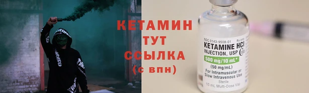эйфоретик Богородск