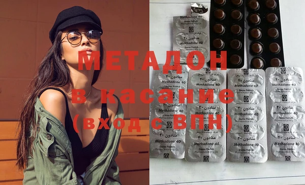 мескалин Белоозёрский