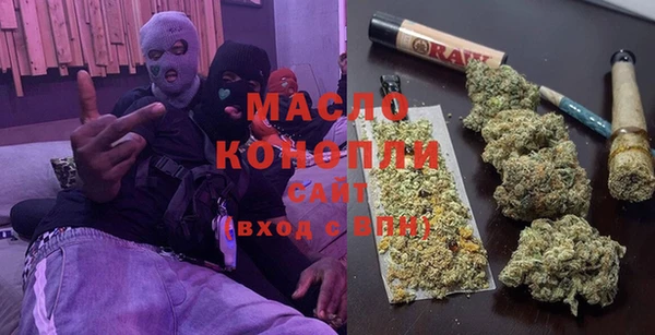 не бодяженный Богданович