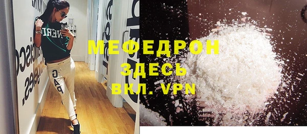 не бодяженный Богданович