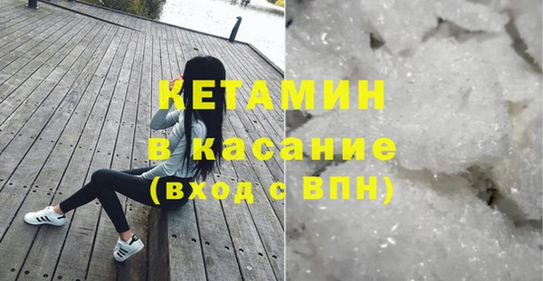 не бодяженный Богданович