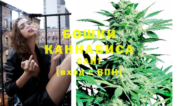 амфетамин Богородицк