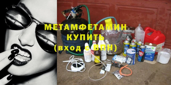 мескалин Белоозёрский