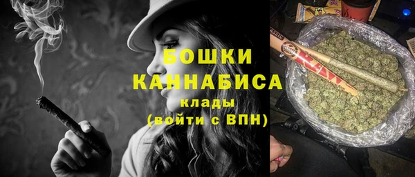 метадон Беломорск