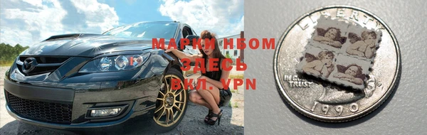 метадон Беломорск