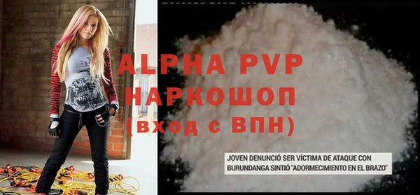 не бодяженный Богданович