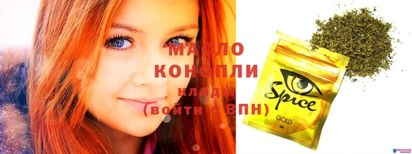 круглые Тихвин