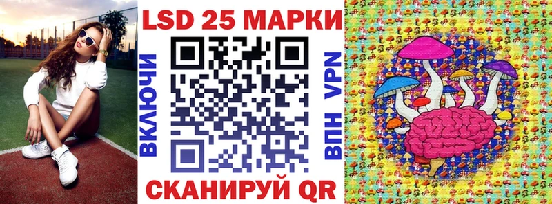 что такое наркотик  Севск  Марки N-bome 1,8мг 